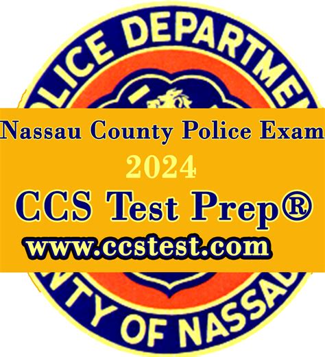 cop county police force test